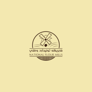 Logo Design by ebrahim elsofany 2