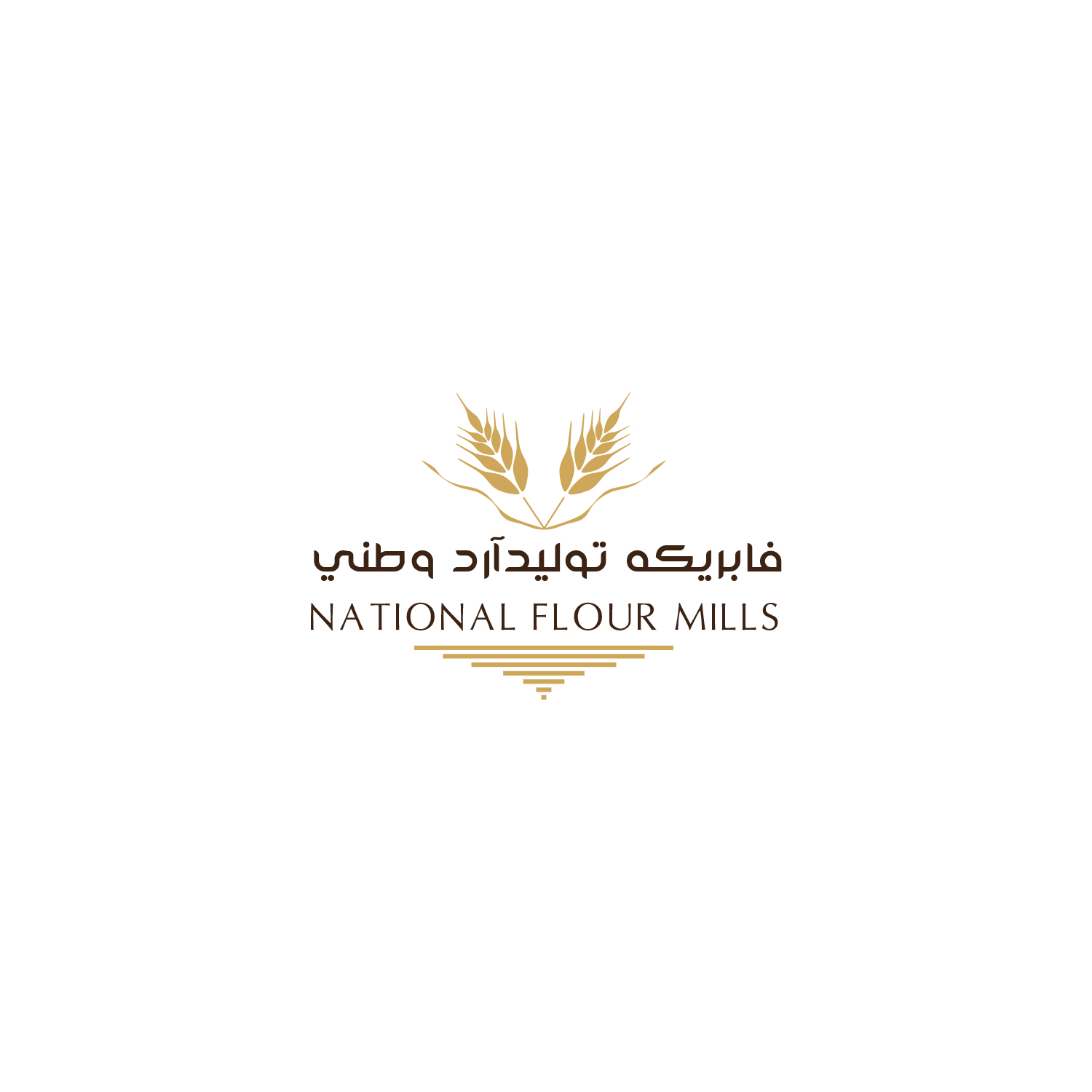 Logo Design by ebrahim elsofany 2 for this project | Design #18758753
