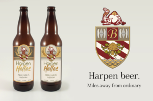 Label Design by Katherine Gray Graphic Designer for this project | Design: #18835867
