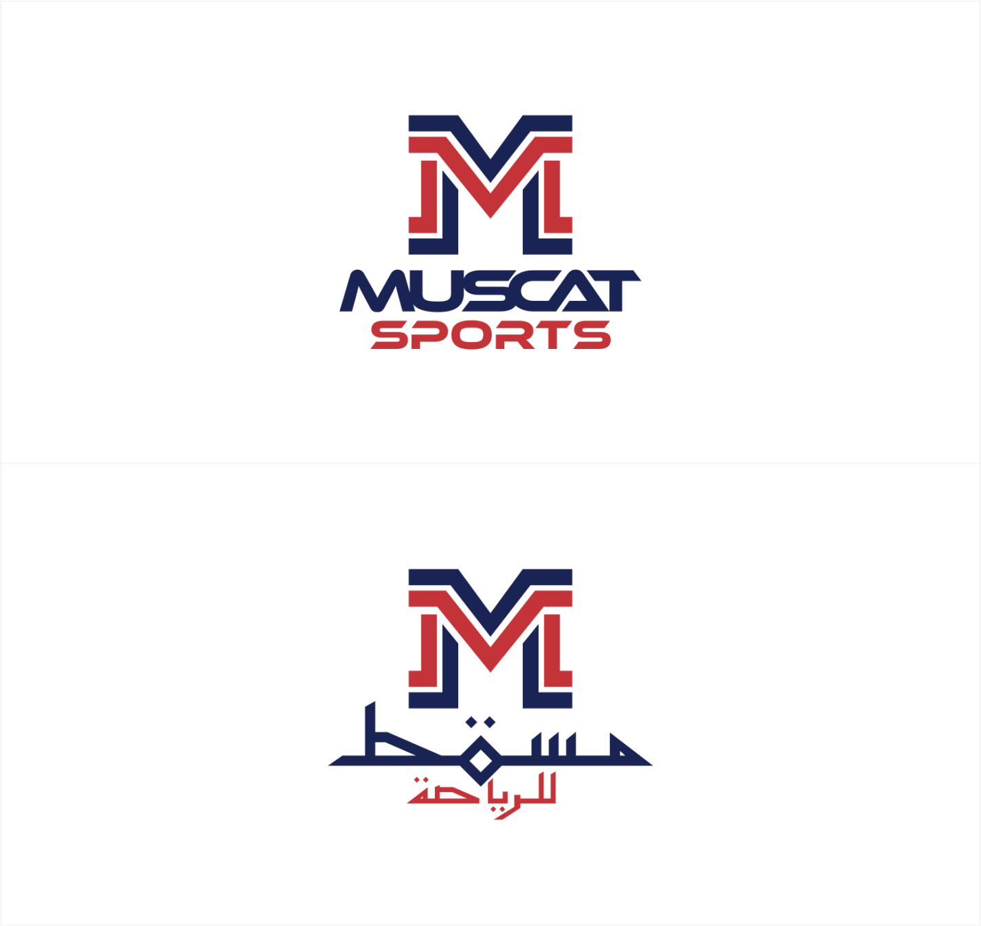 Logo Design by Arham Hidayat for this project | Design #18828724