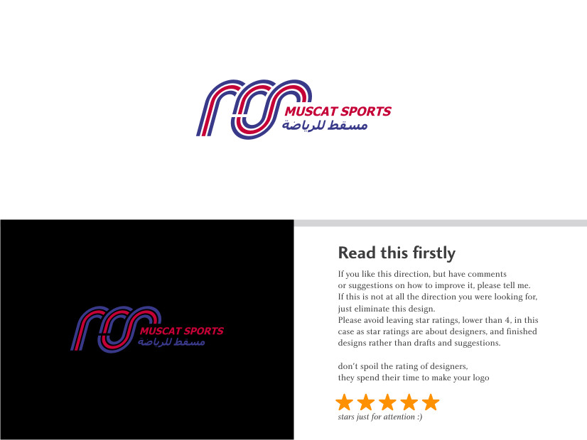 Design de Logo par Atvento Graphics pour ce projet | Design #18765369