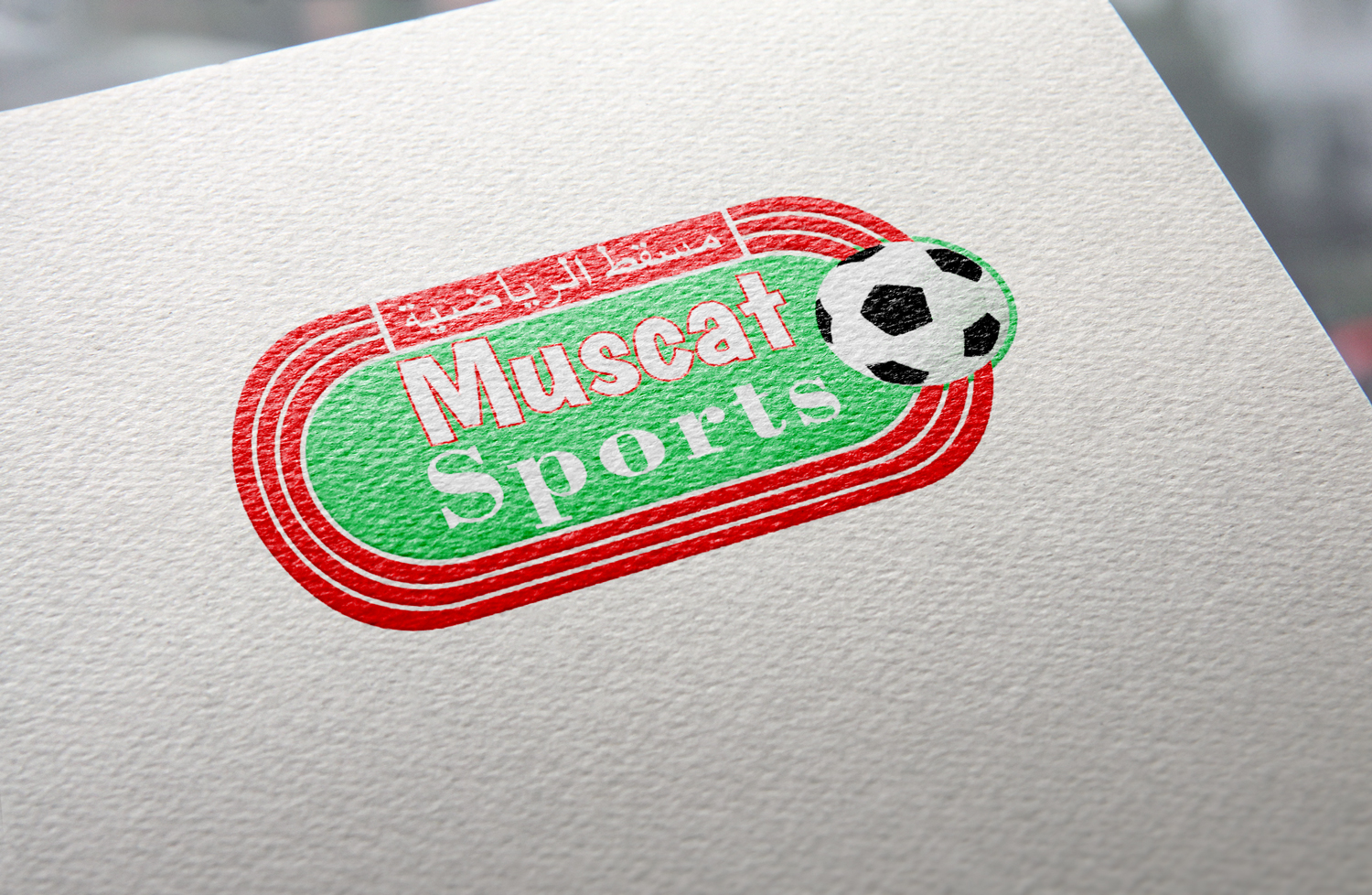 Logo Design by alikhanzai23 for this project | Design #18772595