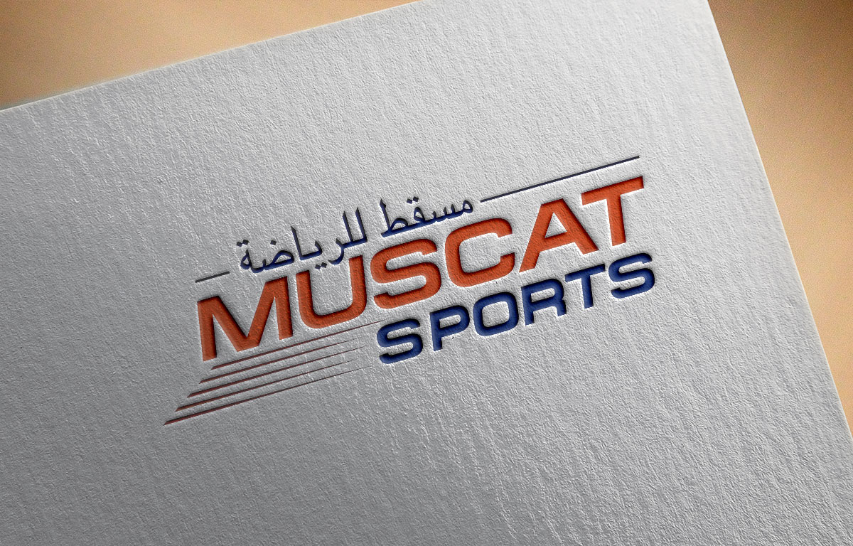 Logo Design by Atec for this project | Design #18776504