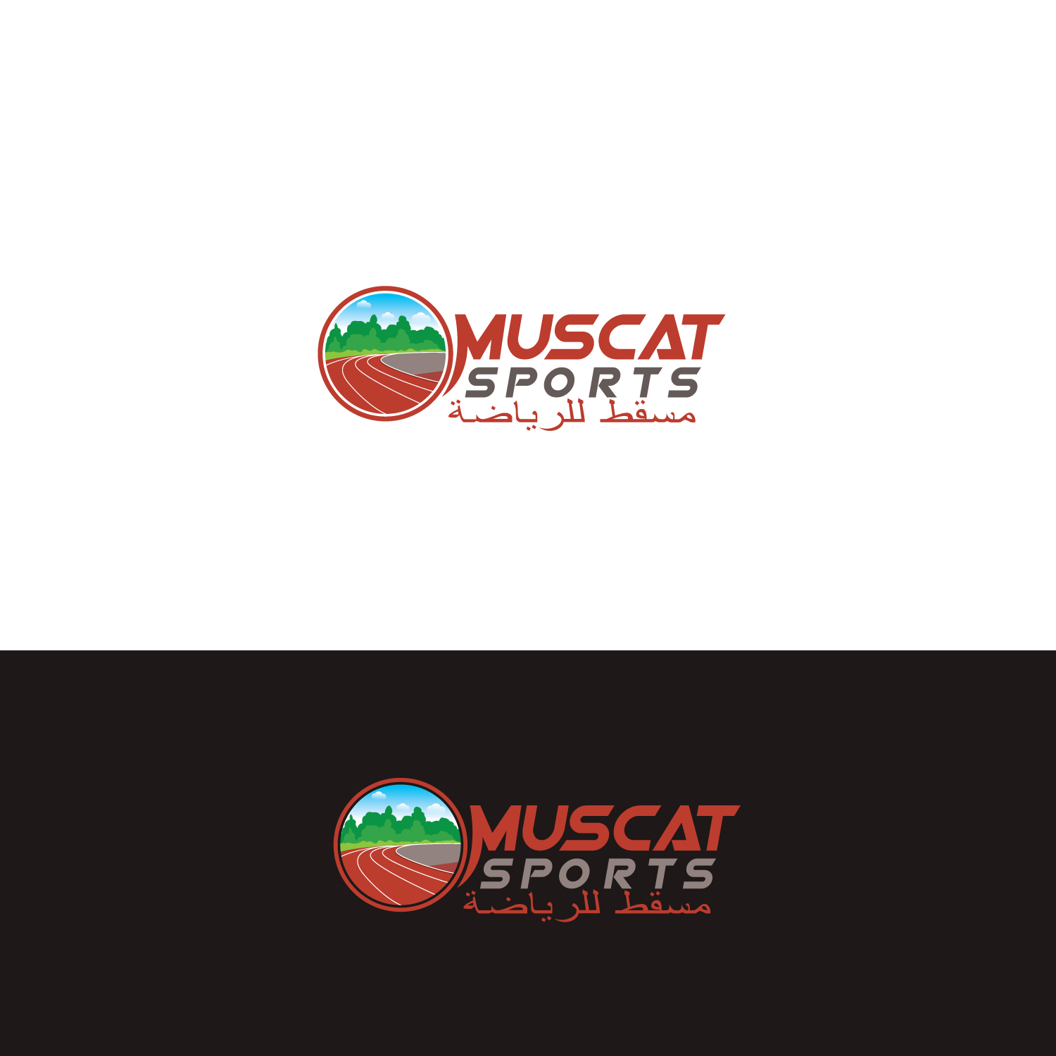 Design de Logo par sankar999 pour ce projet | Design #18761722