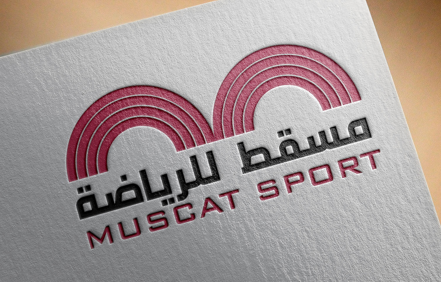 Logo-Design von bayoemay für dieses Projekt | Design #18770079