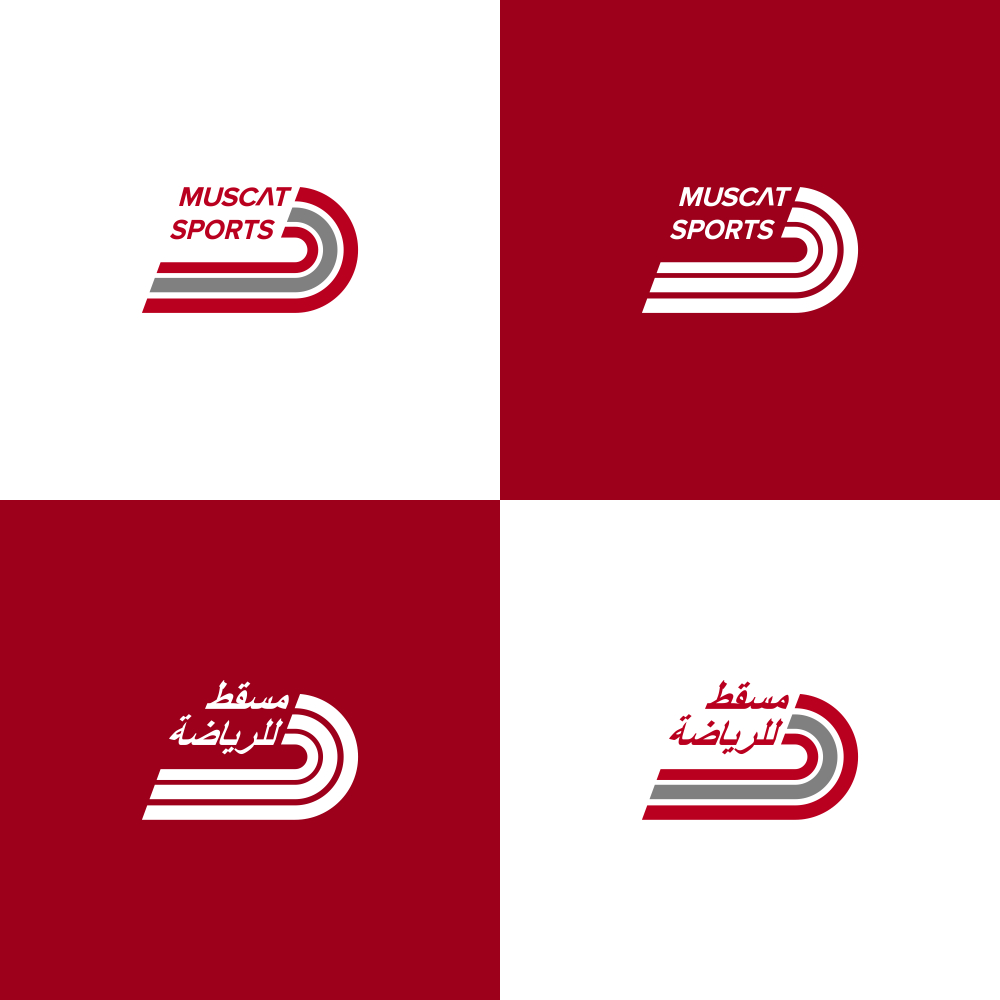 Logo Design by Rhibas for this project | Design #18764905