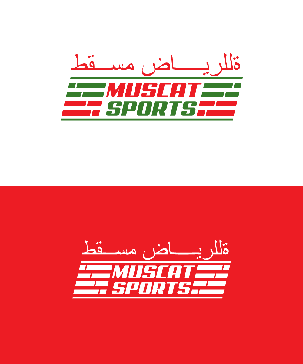 Logo-Design von quantumwebtech für dieses Projekt | Design #18849890