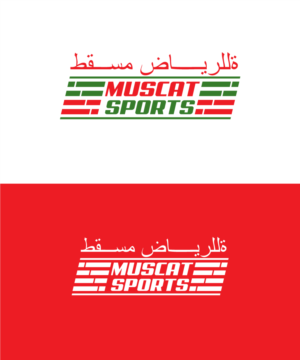 Design de Logo par quantumwebtech pour ce projet | Design : #18849890