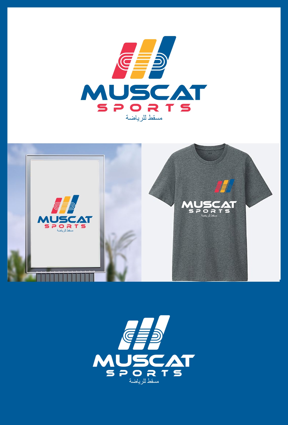 Logo-Design von quantumwebtech für dieses Projekt | Design #18849919