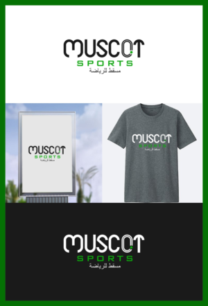 Design de Logo par quantumwebtech pour ce projet | Design : #18849920