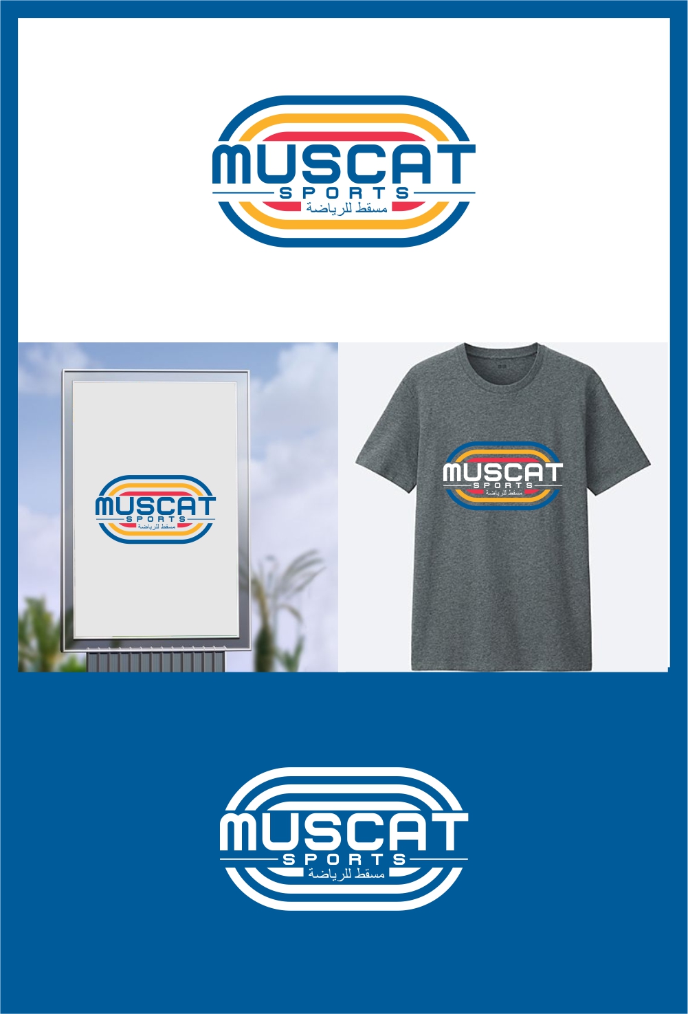 Logo-Design von quantumwebtech für dieses Projekt | Design #18849925