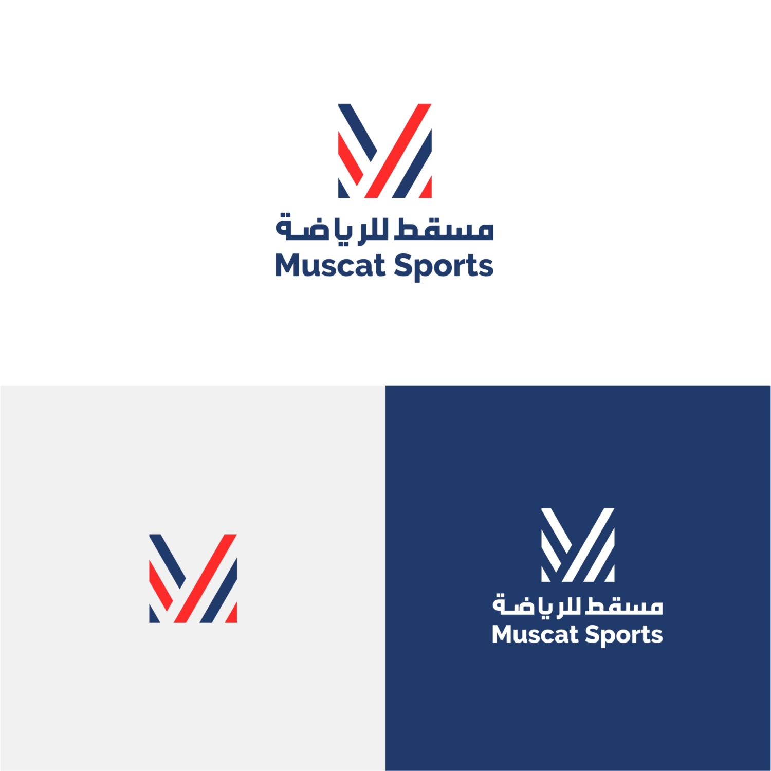 Logo Design by iyanbukan 2 for this project | Design #18770934