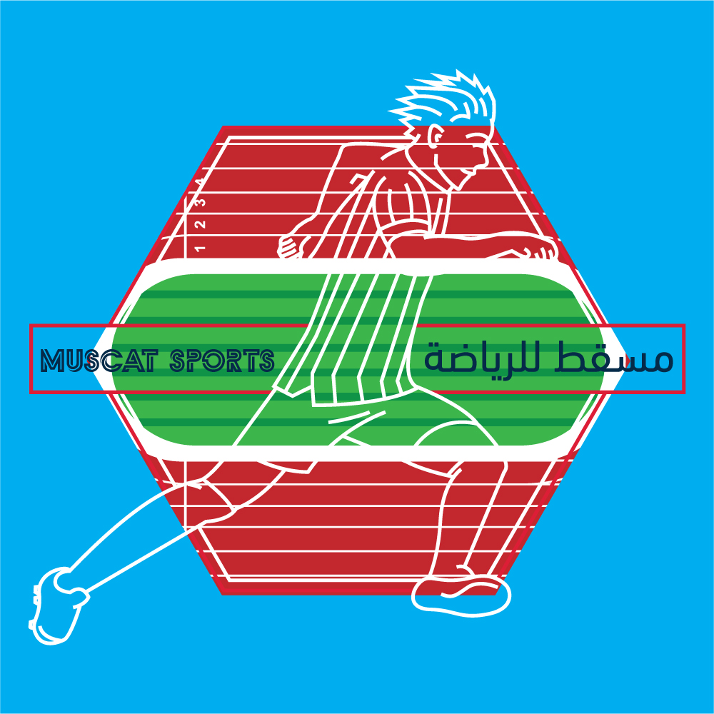 Logo Design by sabahi4u for this project | Design #18834642