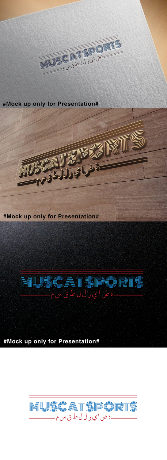 Logo Design by designmind78 for this project | Design #18775933