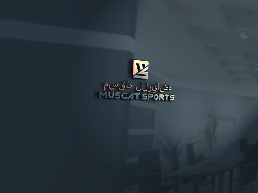 Logo-Design von khairul 5 für dieses Projekt | Design #18846142