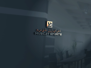 Design de Logo par khairul 5 pour ce projet | Design : #18846142