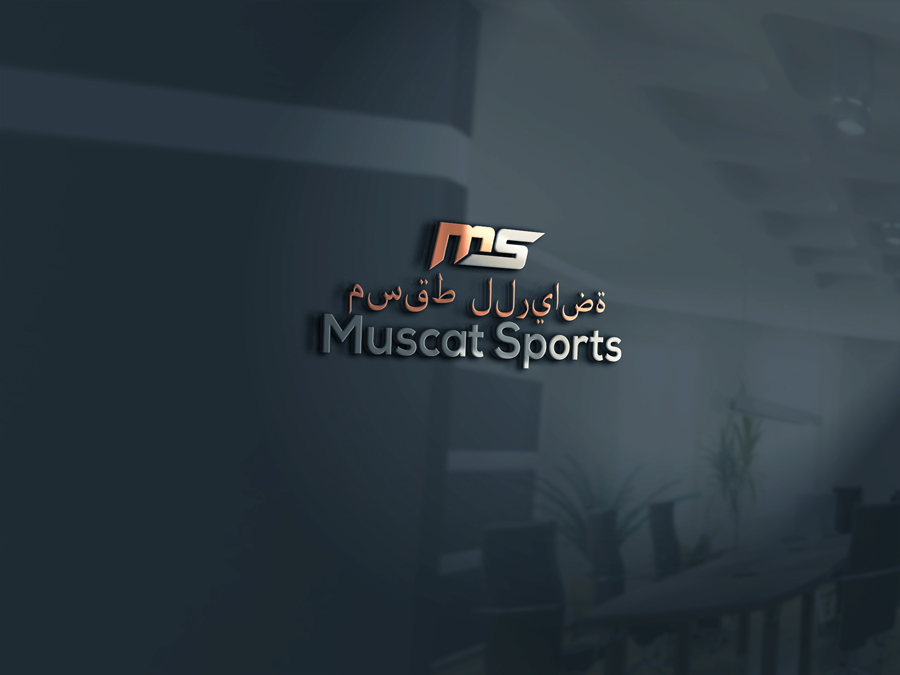 Logo-Design von khairul 5 für dieses Projekt | Design #18850570