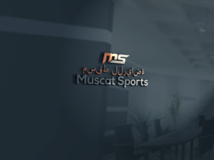 Design de Logo par khairul 5 pour ce projet | Design : #18850570