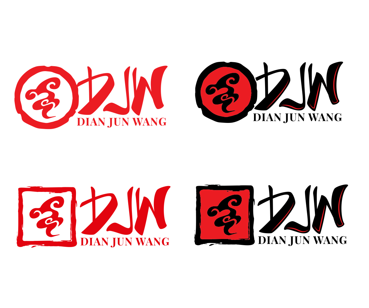 Logo Design by S. Shin for this project | Design #18787269