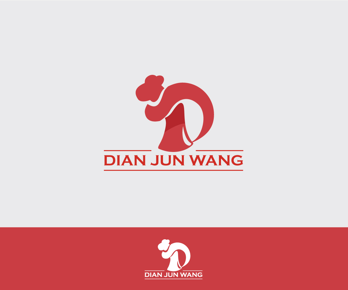 Logo Design by volebaba for this project | Design #18857197