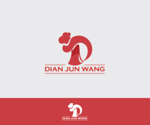 Logo Design by volebaba for this project | Design: #18857197