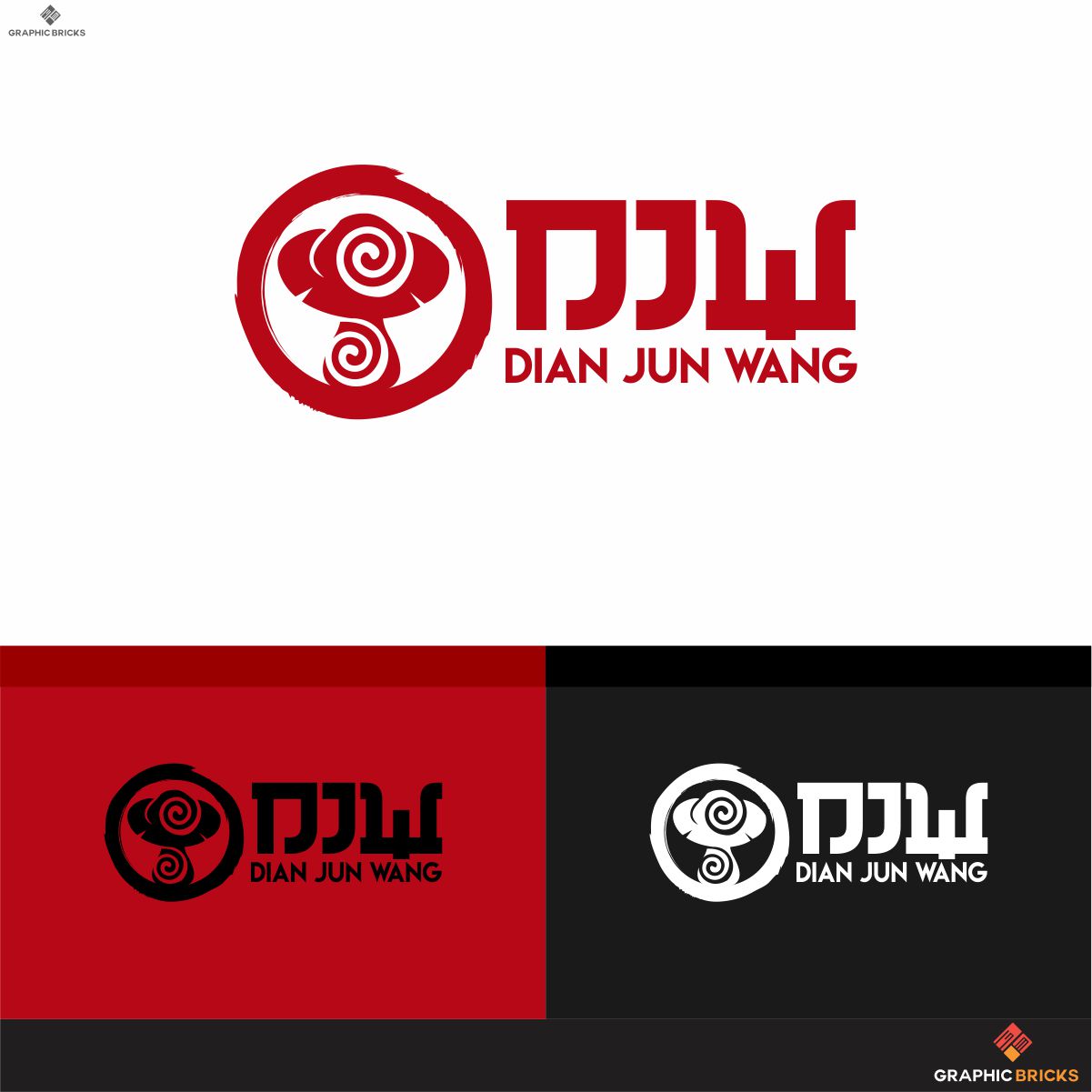 Logo Design by Graphic Bricks for this project | Design #18788312