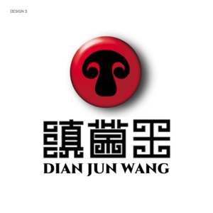 Logo Design by nicomet for this project | Design: #18801293