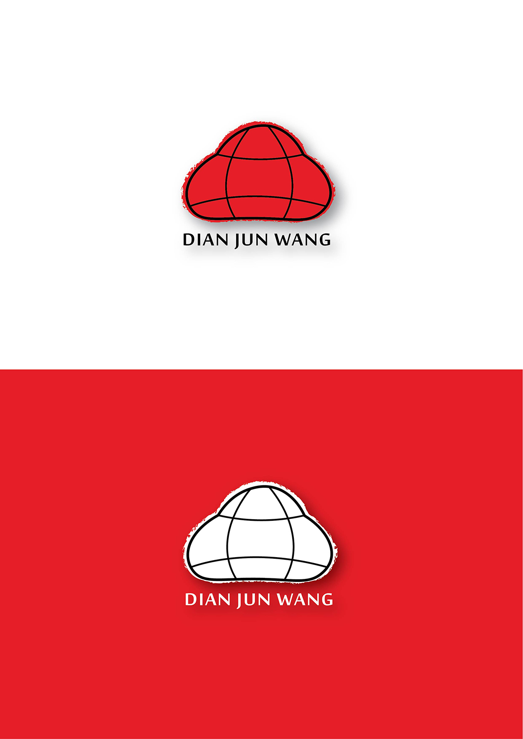 Logo Design by A Y A N for this project | Design #18795553