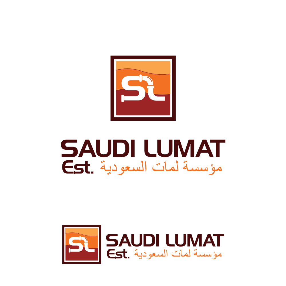 Diseño de Logo por south door para este proyecto | Diseño #18823048