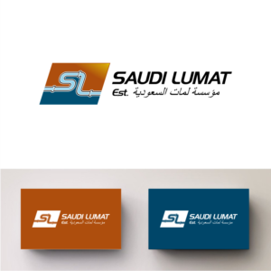 Saudi Lumat Est.   ????? ???? ???????? | Design de Logo par south door