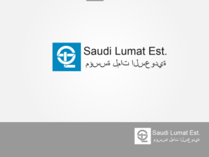 Logo Design by ArtCreative for this project | Design: #18881122