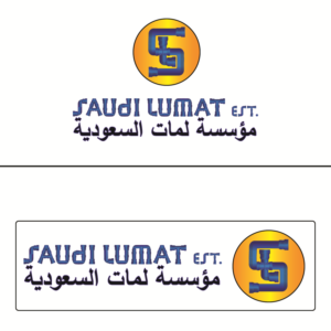 Logo Design by mohamed 36 for this project | Design: #18881872