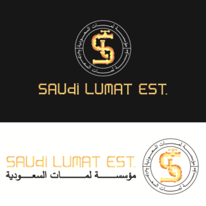 Logo Design by mohamed 36 for this project | Design #18898029
