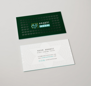 Business card design for a teacher - double sided, sleek design. | Visitenkarten-Design von Tilt