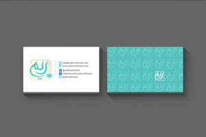 Business Card Design by Creations Box 2015 for this project | Design: #18823608