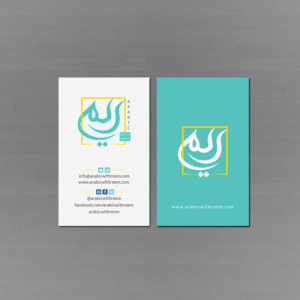 Business Card Design by Creations Box 2015 for this project | Design: #18823611