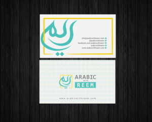 Business Card Design by chandrayaan.creative for this project | Design: #18807281