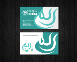 Business Card Design by chandrayaan.creative for this project | Design: #18824679