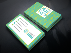 Business Card Design by srana for this project | Design: #18801463