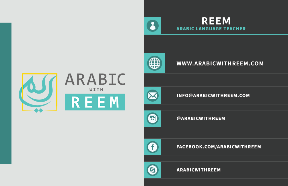 Business Card Design by jamika 44 for this project | Design #18842923