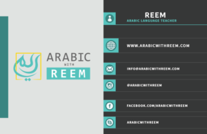 Business Card Design by jamika 44 for this project | Design: #18842923