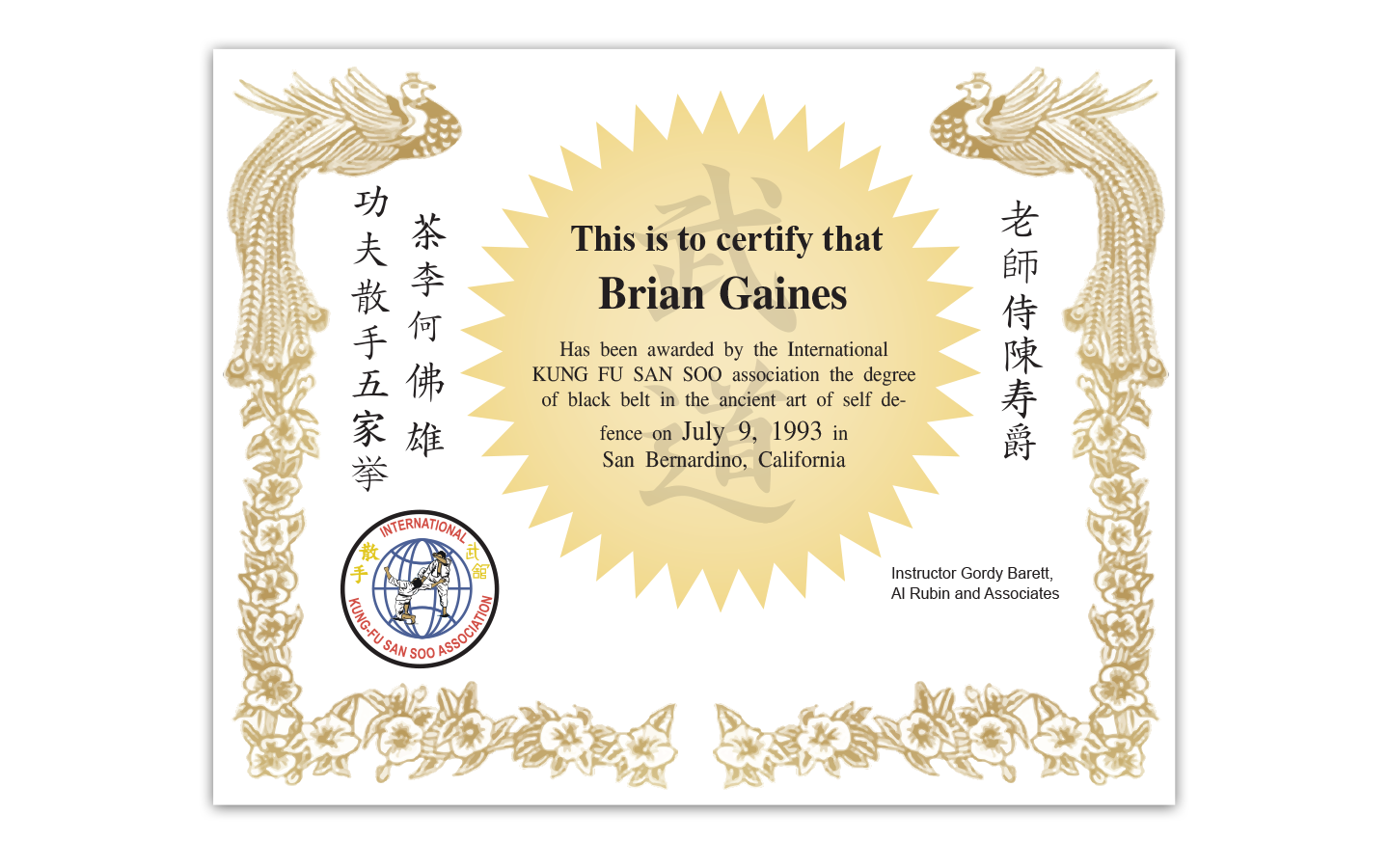 Diseño Gráfico por Rickyy para este proyecto | Diseño #18827697