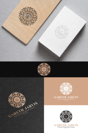 Logo-Design von Silkyluss für dieses Projekt | Design: #18855582