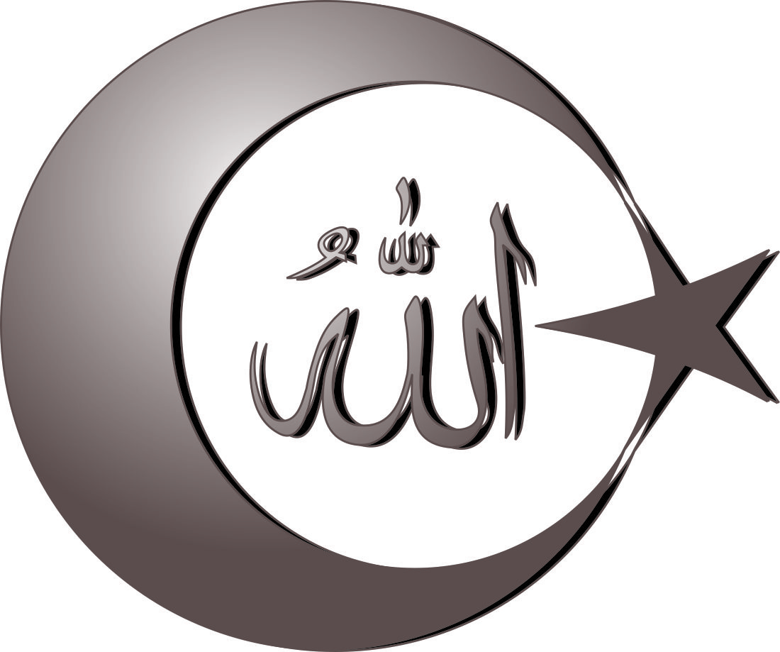 Logo Design by Gunawan Yulianto for Islam By Design | Design #2859759