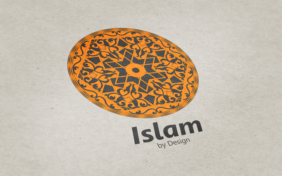 Logo Design by Hammad Siddiqui for Islam By Design | Design #2847575