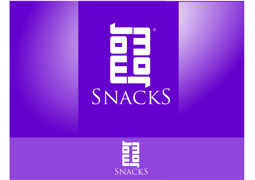 Logo Design by ChinMaya for this project | Design #2843548