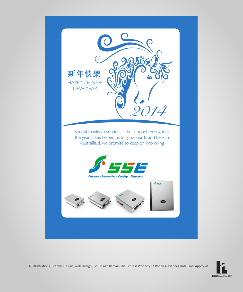 Graphic Design by Rohan Alexander for this project | Design #2833714