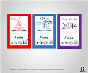 Design Graphique par Rohan Alexander pour ce projet | Design : #2840755