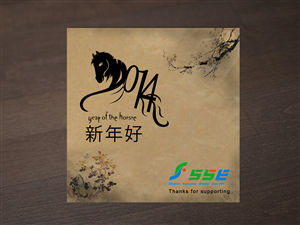 Design Graphique par FutureDesigne pour ce projet | Design : #2838029