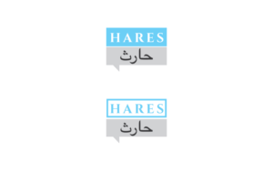 Logo Design by Omee63 for this project | Design: #18872377